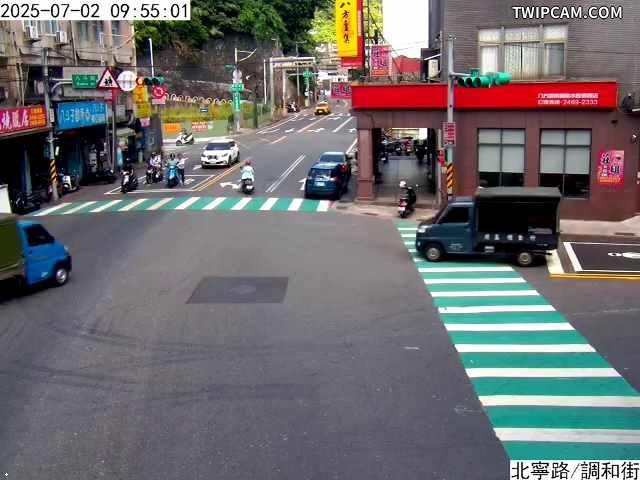 基隆市道路 北寧路 調和街即時影像