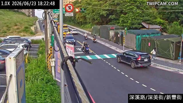 基隆市道路 深溪路 深美街 新豐街口即時影像