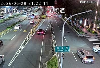 國道一號 北向178km即時影像