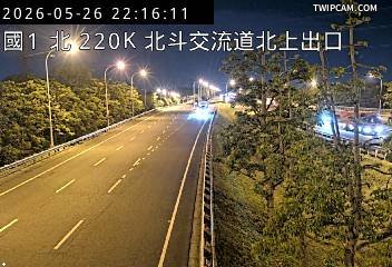 國道一號 北向220.18km即時影像