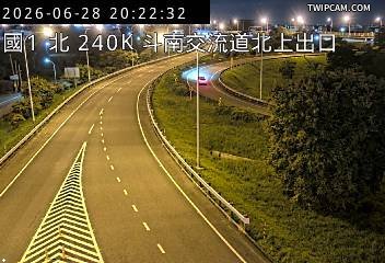 國道一號 北向240.52km即時影像