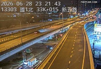 國道一號 北向33.01km即時影像