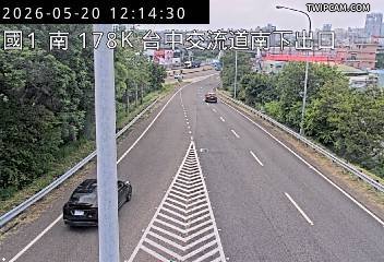 國道一號 南向178.55km即時影像