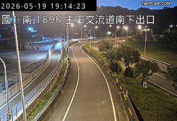 國道一號 南向189.94km即時影像