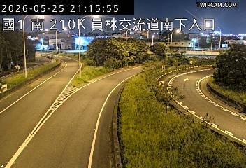 國道一號 南向210.88km即時影像