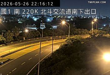 國道一號 南向220.86km即時影像