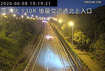 國道三號 北向130.15km即時影像