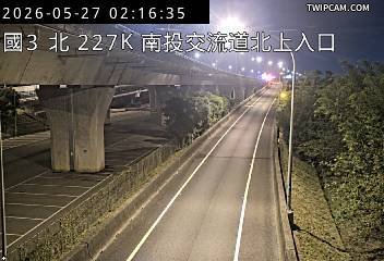 國道三號 北向227.61km即時影像