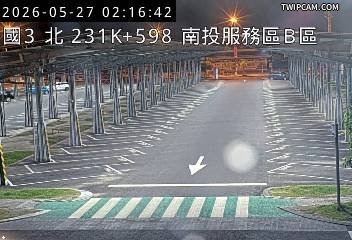 國道三號 北向231.59km即時影像