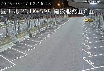 國道三號 北向231.59km即時影像