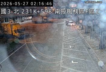 國道三號 北向231.59km即時影像