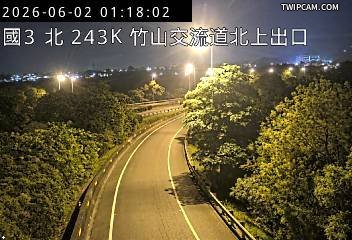 國道三號 北向243.88km即時影像