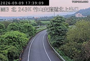 國道三號243K+880｜竹山交流道北上出口
