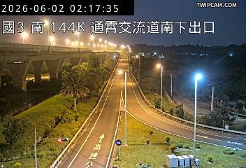 國道三號 南向144.29km即時影像