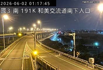 國道三號 南向191km即時影像