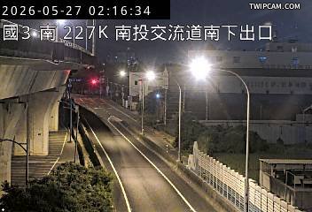 國道三號 南向227.5km即時影像