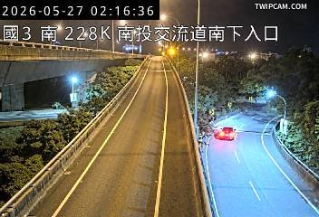 國道三號 南向228.26km即時影像
