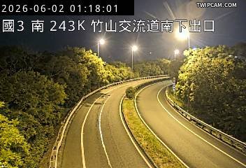 國道三號 南向243.69km即時影像