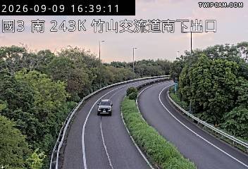 國道三號243K+695｜竹山交流道南下出口