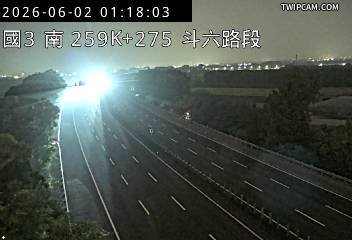 國道三號 南向259.27km即時影像