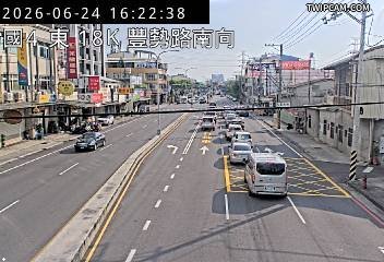 國道四號 東向18km即時影像