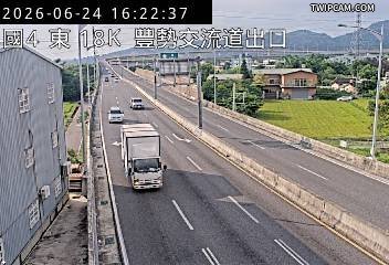 國道四號 東向18km即時影像