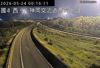 國道四號 西向9.43km即時影像
