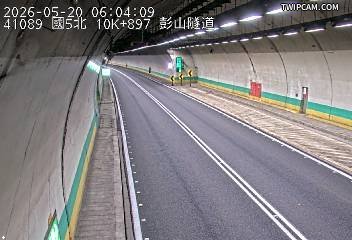 國道五號 北向10.89km即時影像
