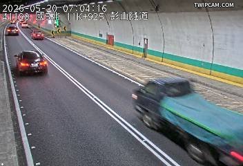 國道五號 北向11.92km即時影像