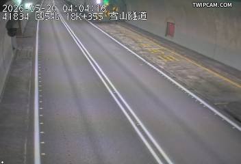 國道五號 北向18.35km即時影像