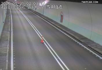 國道五號 北向21.01km即時影像