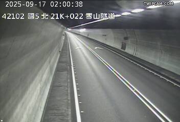 國道五號 21K+022 北向 頭城交流道到坪林交控交流道即時影像
