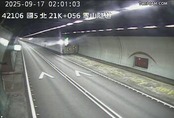 國道五號 21K+056 北向 頭城交流道到坪林交控交流道即時影像