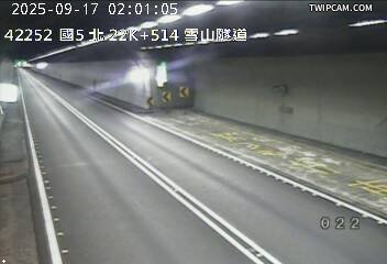 國道五號 22K+514 北向 頭城交流道到坪林交控交流道即時影像