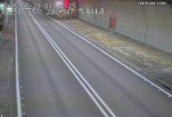 國道五號 北向22.54km即時影像