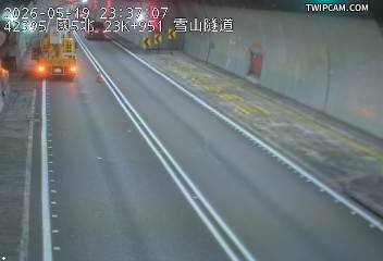 國道五號 北向23.95km即時影像