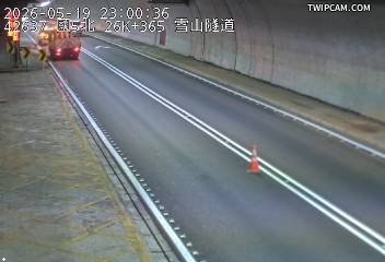 國道五號 北向26.36km即時影像