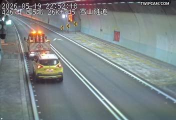 國道五號 北向26.74km即時影像