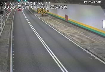 國道五號 南向0.68km即時影像