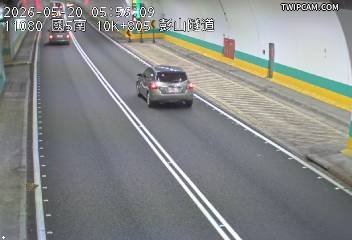 國道五號 南向10.8km即時影像
