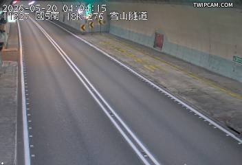 國道五號 南向18.27km即時影像