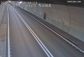 國道五號 南向18.37km即時影像