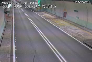 國道五號 南向22.46km即時影像