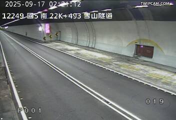 國道五號 22K+493 南向 坪林交控交流道到頭城交流道 距離2.8公里