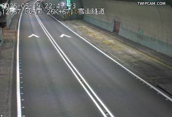 國道五號 南向26.67km即時影像