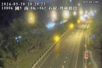 國道五號 南向8.06km即時影像