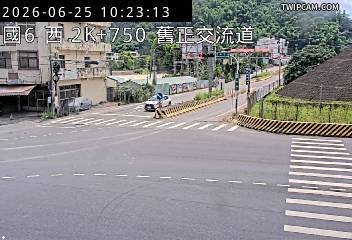 國道六號 西向2.75km即時影像