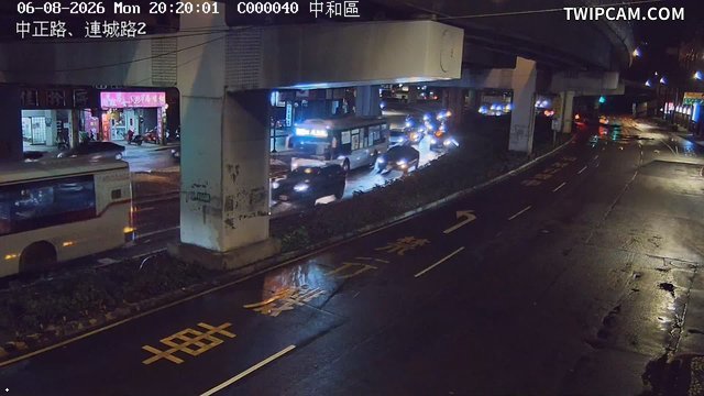 新北市道路 中和區中正路、連城路2即時影像