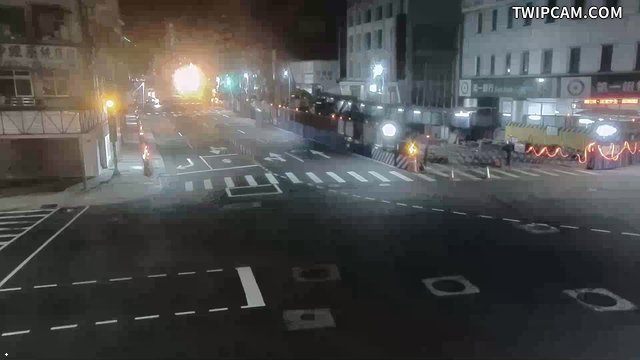 新北市道路 蘆洲區集賢路、三和路即時影像
