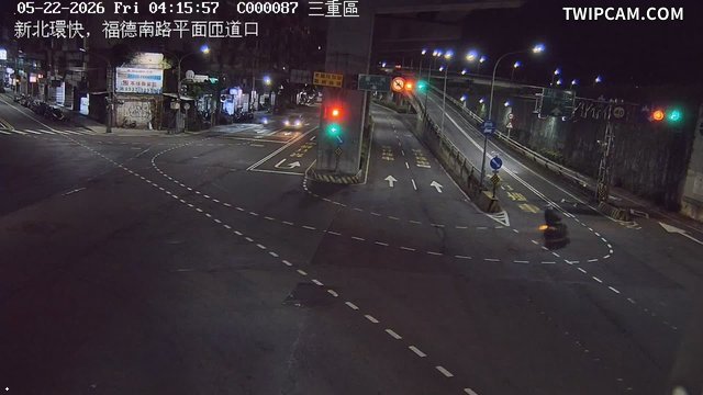 新北市道路 新北環快，福德南路平面匝道口即時影像